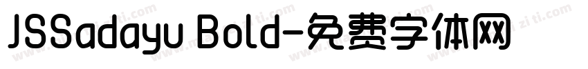 JSSadayu Bold字体转换